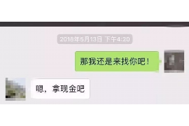 宝塔讨债公司如何把握上门催款的时机